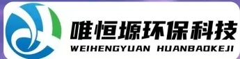 京口WH-D智能真空干燥机｜唯恒塬